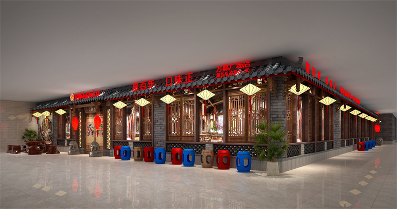 小龍翻大江火鍋店（臺州店）